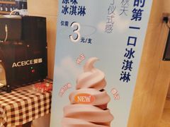 -上海吉臣维景酒店·维多利亚餐厅