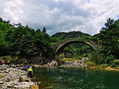 -天台山赤城山景区