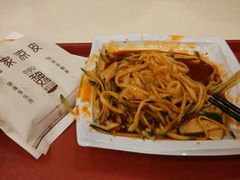 -魏家凉皮(兵马俑店)