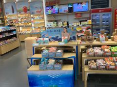 -良品铺子(长和国际店)