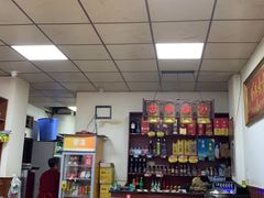 -韩妹鱼庄·泸定老字号(泸定店)