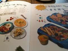 菜单-卡朋西餐(较场西路店)