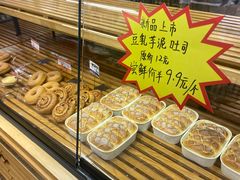 -广隆蛋挞王(大朗升平店)