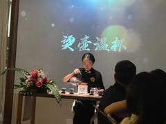 -翁暖茶馆(滨江东总店)