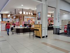 -大润发(国兴店)