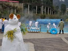-息烽温泉