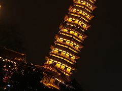 门面-HOHO餐厅(古子城店)