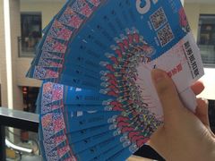 iphone_upload_pic-宁波杉井奥特莱斯广场