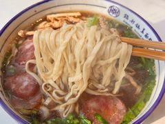 -镇南锅盖面馆(解放路店)