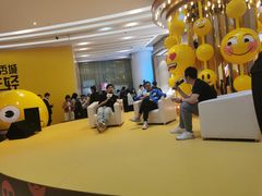 -金茂览秀城