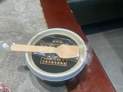 -高玛纳驴肉火烧(河间总店)