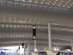 -白云机场易登机休息室
