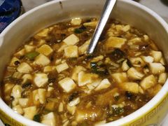 西施豆腐-老外婆(吾悦广场店)