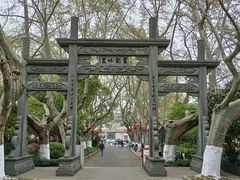 -杭州黄龙洞