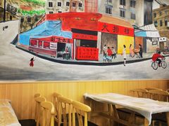 大堂-江城燕子大排档(江汉路步行街店)