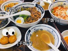 -黑白电视长沙小吃(悦汇城店)