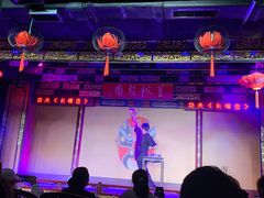 -盖碗儿梨园·变脸吐火·川剧(天府广场店)