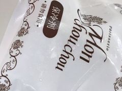 -檬舒舒MonChouChou(久光百货店)
