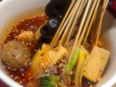 -一个叫川的地方(麒麟新天地店)