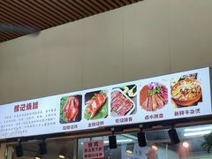 -南沙辉记烧鸡·荔枝木炭火吊烧(旧镇店)