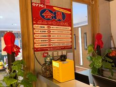 -0776食堂·京城创意菜(七里庄店)