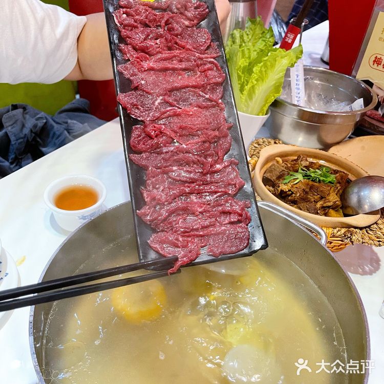 陈记顺和顺和12周年庆[礼花][礼花][礼花]