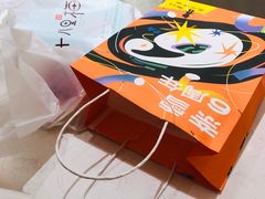 -奈雪的茶(华侨城创意园店)
