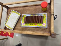 -芦月轩羊蝎子(北蜂窝店)