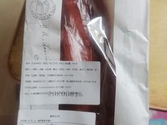 -第戎蛋糕(恒隆广场店)