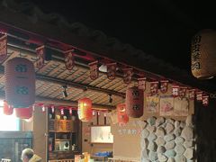 -帝一铭家宴(板塘店)