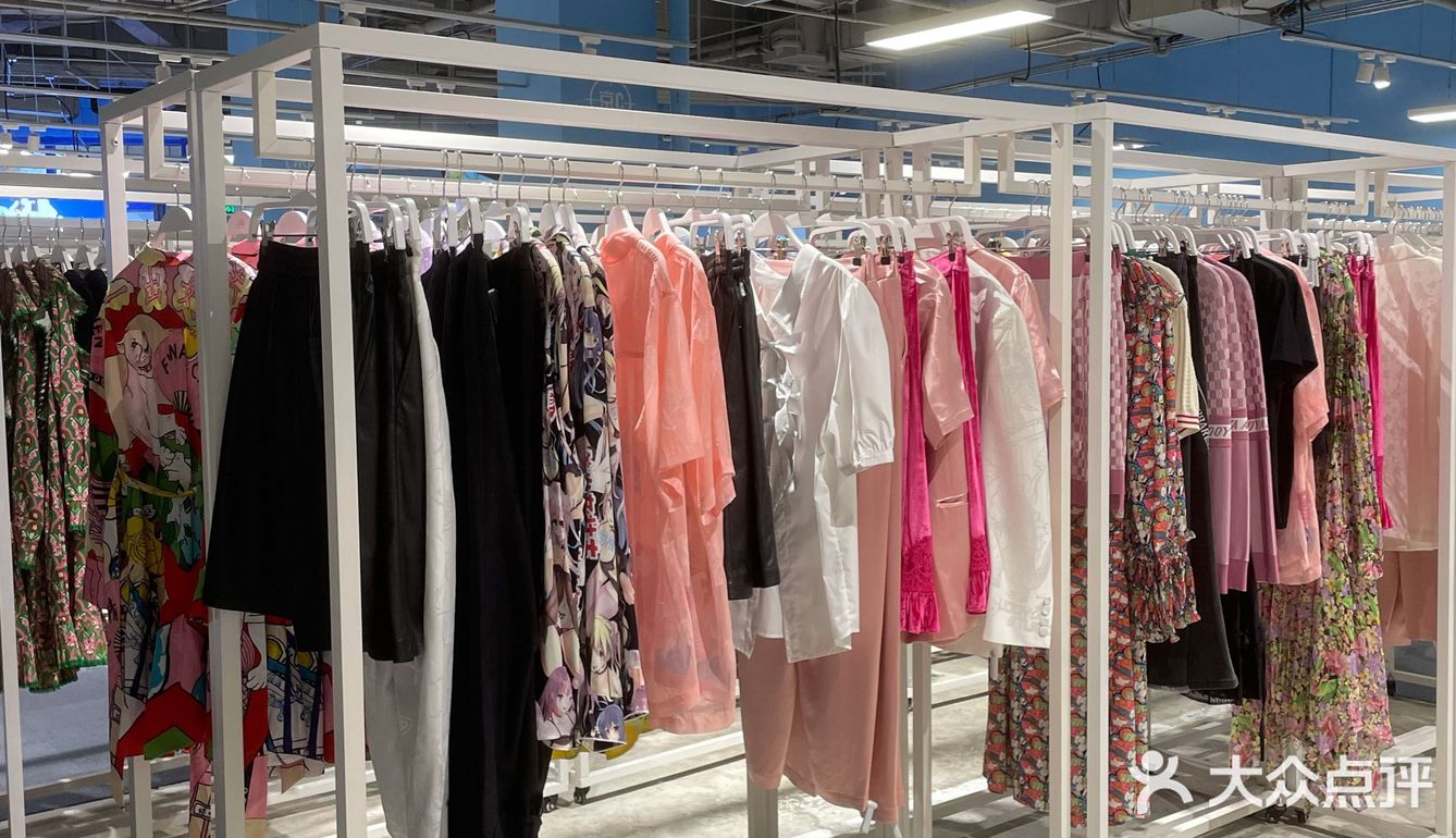 超大货仓式买手店｜自助式购物，超多设计师品牌