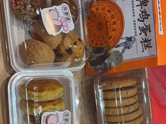 -東更道点心行(崂山丽达店)