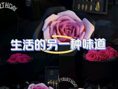 -西檬树SIMON·T轻奢蛋糕(大东方Max店)