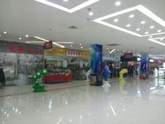 -欧亚达商业广场(红桥店)