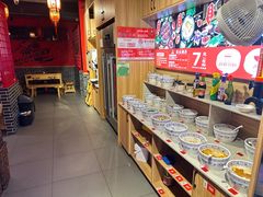 -吴老幺火锅(金龙店)