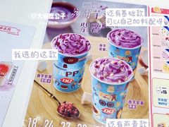 -DQ·蛋糕·冰淇淋(金鹰天地店)