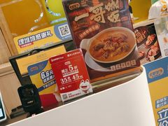 -大家乐(深圳喜荟城店)