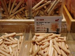 -象山酥院(深圳北站店)