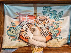 -胖虎打面团(九眼桥店)