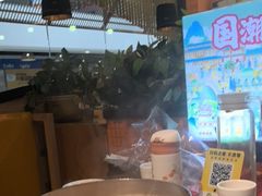 -四季喧黔味豆米火锅(万达广场店)