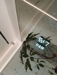 -LJOY丽锦造型·烫发染发