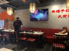 大堂-京韵胡同·酱香羊蝎子火锅涮肉(长寿路店)