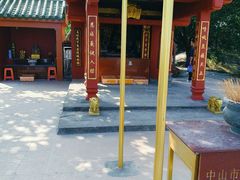 -大尖山公园