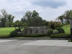 -雅达·阳羡溪山小镇中心