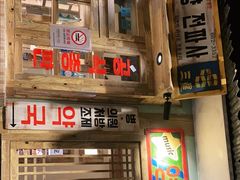 -永旺梦乐城(金银潭店)
