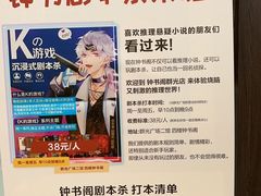 -钟书阁(群光广场店)