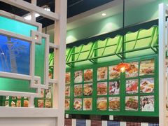 -九龙冰室(动漫星城店)