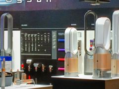 -Dyson戴森直营店(世纪汇店)