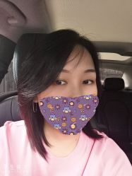 -bymiga