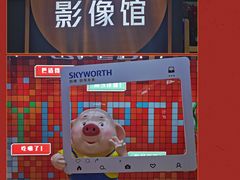 -苏宁易购(成都春熙路店)